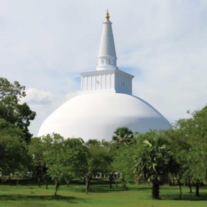 Anuradhapura Thambapanni Heritage
