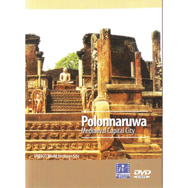 Polonnaruwa Thambapanni Heritage DVD